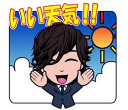 Hottest host part2 sticker #8121422