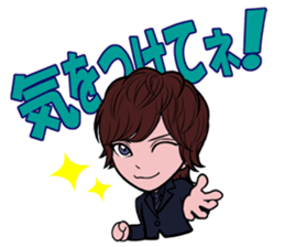 Hottest host part2 sticker #8121425