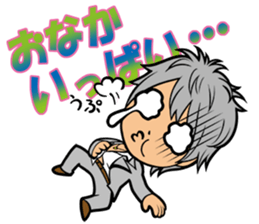 Hottest host part2 sticker #8121429