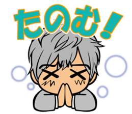 Hottest host part2 sticker #8121432