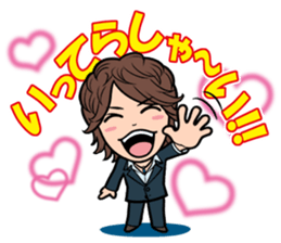 Hottest host part2 sticker #8121433