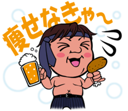 Hottest host part2 sticker #8121435