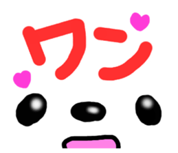 Dog and cat face sticker #8121436