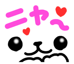 Dog and cat face sticker #8121437