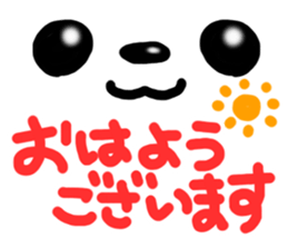 Dog and cat face sticker #8121438