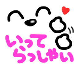 Dog and cat face sticker #8121441