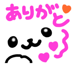 Dog and cat face sticker #8121442