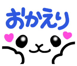 Dog and cat face sticker #8121445