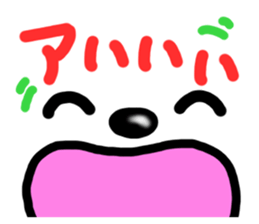 Dog and cat face sticker #8121446