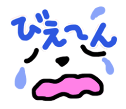 Dog and cat face sticker #8121447