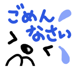 Dog and cat face sticker #8121448