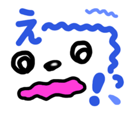 Dog and cat face sticker #8121451