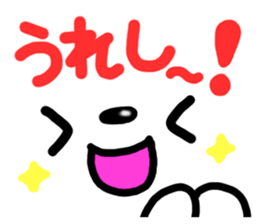 Dog and cat face sticker #8121453