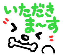 Dog and cat face sticker #8121460