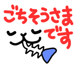 Dog and cat face sticker #8121461