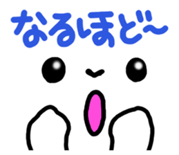 Dog and cat face sticker #8121464