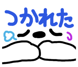 Dog and cat face sticker #8121468