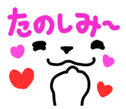 Dog and cat face sticker #8121469