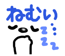 Dog and cat face sticker #8121471