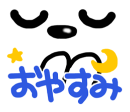 Dog and cat face sticker #8121475