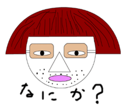 Okama of beard sticker #8121596