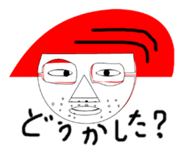 Okama of beard sticker #8121597