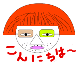 Okama of beard sticker #8121598