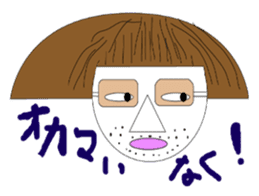 Okama of beard sticker #8121599