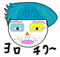 Okama of beard sticker #8121606