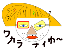 Okama of beard sticker #8121607