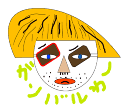 Okama of beard sticker #8121608