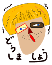 Okama of beard sticker #8121611