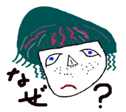 Okama of beard sticker #8121612