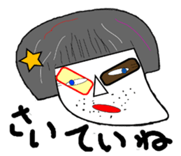 Okama of beard sticker #8121613