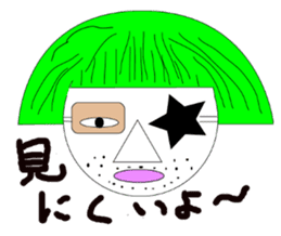 Okama of beard sticker #8121614