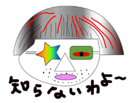 Okama of beard sticker #8121618