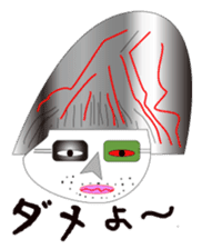 Okama of beard sticker #8121619