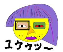 Okama of beard sticker #8121620