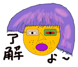 Okama of beard sticker #8121621