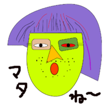 Okama of beard sticker #8121622