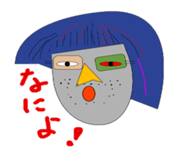 Okama of beard sticker #8121623