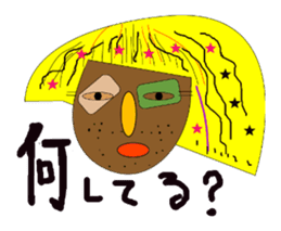 Okama of beard sticker #8121625