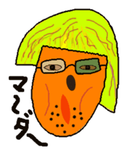 Okama of beard sticker #8121626