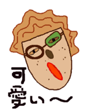 Okama of beard sticker #8121627