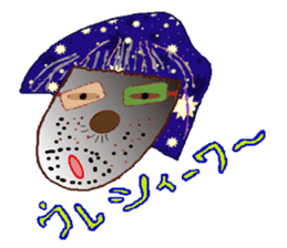 Okama of beard sticker #8121629