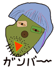 Okama of beard sticker #8121630