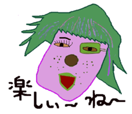 Okama of beard sticker #8121631