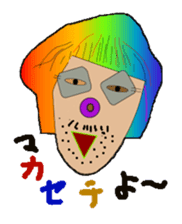 Okama of beard sticker #8121633