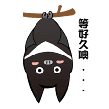 Bat Story-Ait & Ms.Bi sticker #8121917