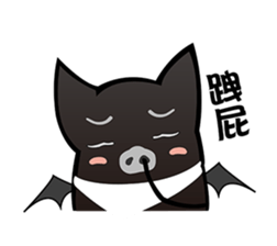 Bat Story-Ait & Ms.Bi sticker #8121928